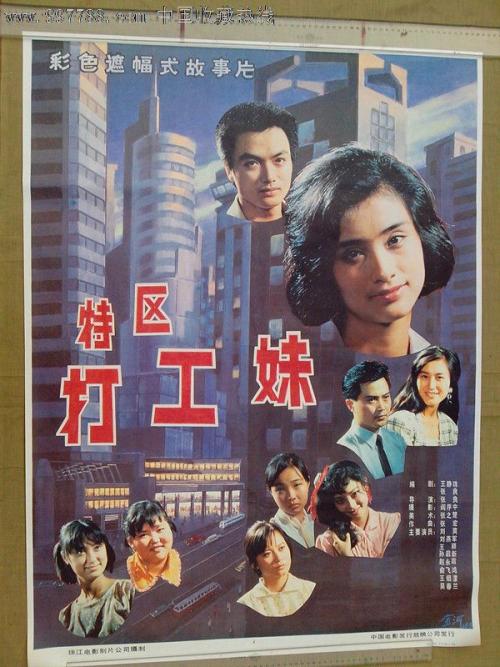 做个结业证