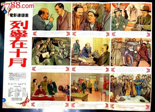 专套本科学士学位证有啥用